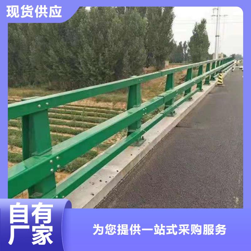 道路护栏 山东复合管护栏厂家颜色尺寸款式定制