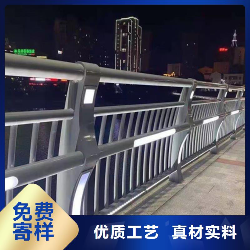 道路护栏【桥梁景观栏杆】海量库存