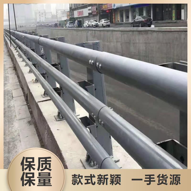 道路护栏防撞桥梁护栏优势