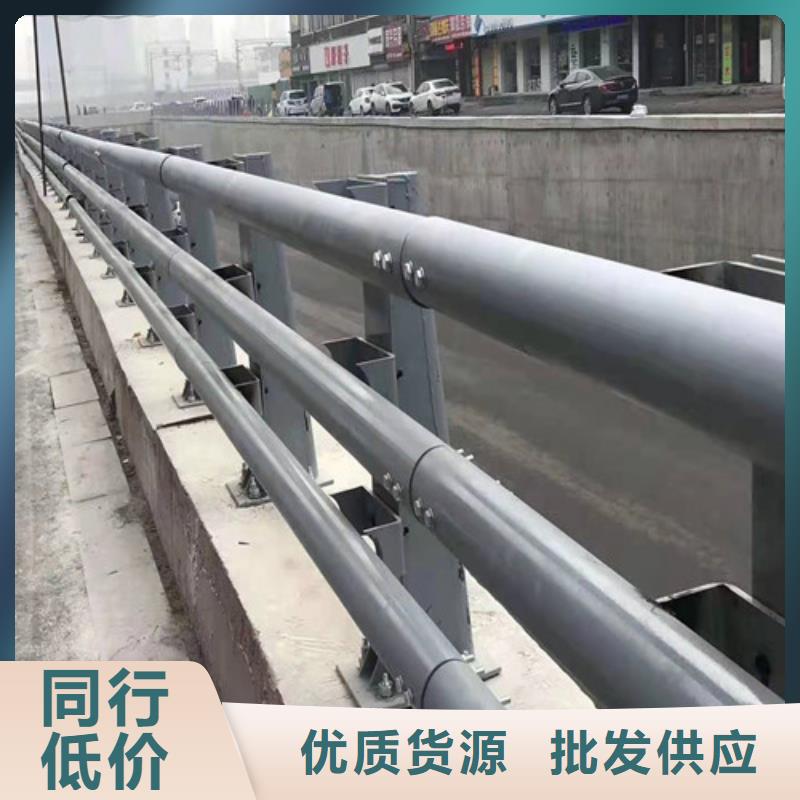 【道路护栏防撞【护栏】经销商】