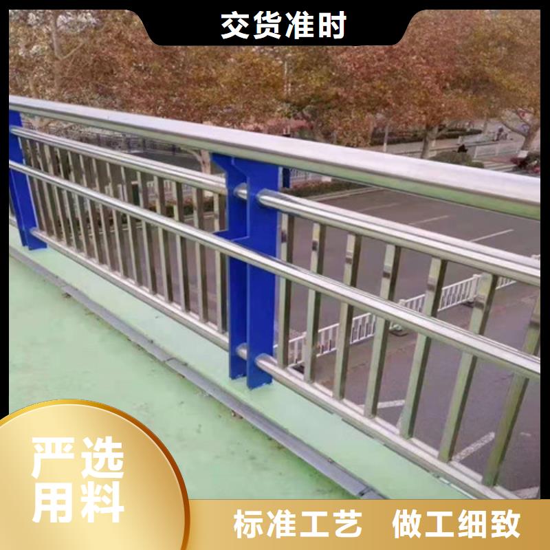 道路护栏锌钢护栏量大从优