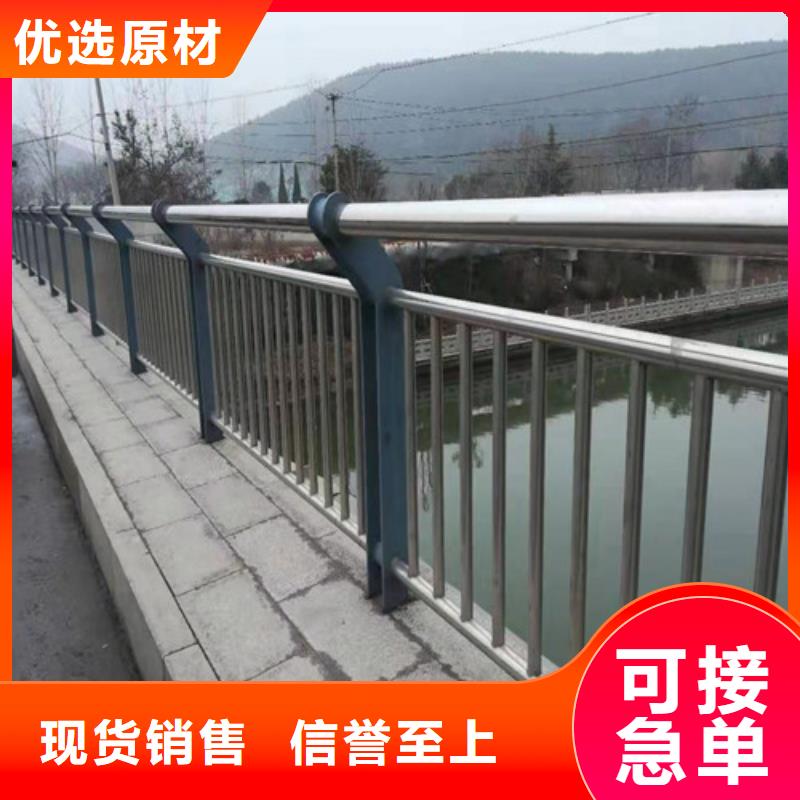 道路护栏_【防撞护栏】现货满足大量采购