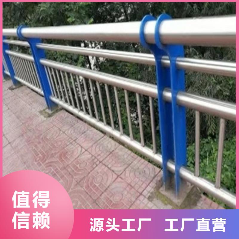 道路护栏山东复合管护栏厂家用心服务