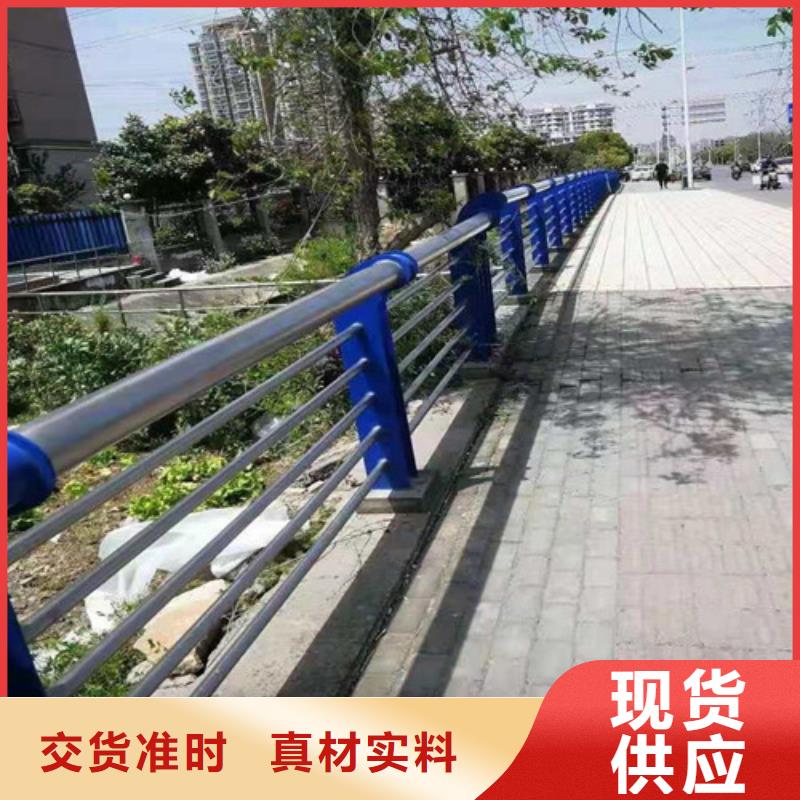 道路护栏山东复合管护栏厂家支持定制加工