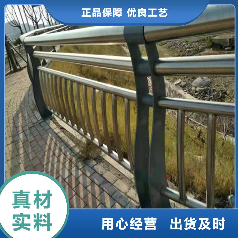 道路护栏河道护栏种类齐全