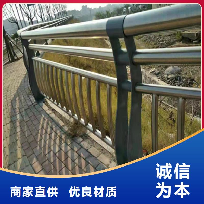 道路护栏_【城市景观防护栏】专注质量