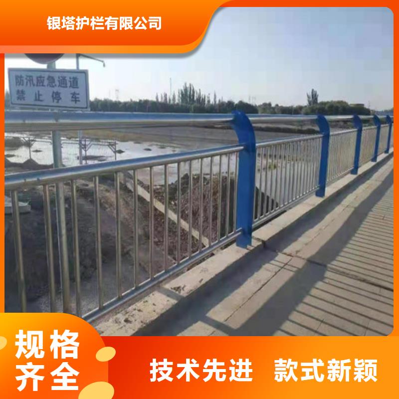 【道路护栏】,复合管护栏可定制有保障