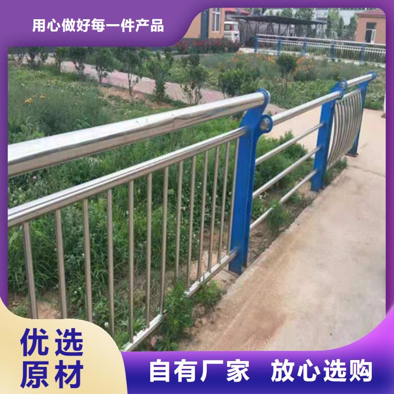 道路护栏山东不锈钢护栏发货迅速