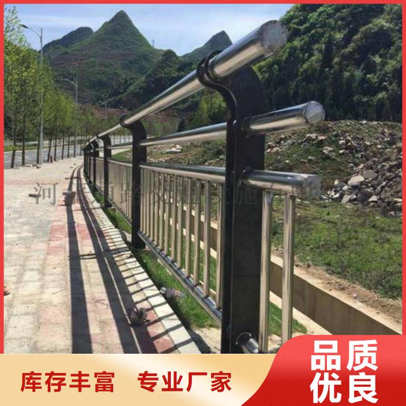 道路护栏,不锈钢复合管每一处都是匠心制作