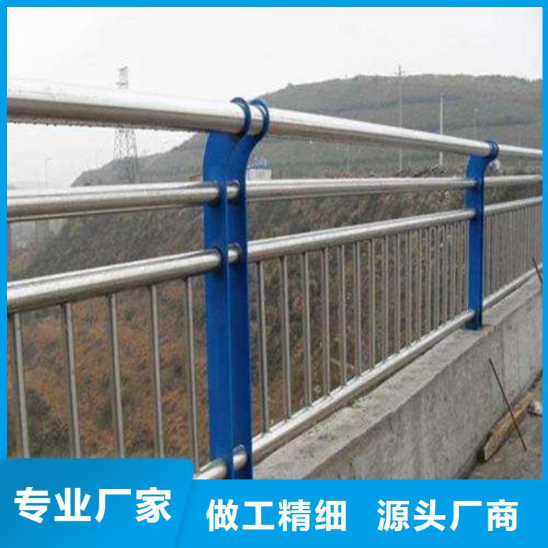 道路护栏 【景观】护栏快捷的物流配送