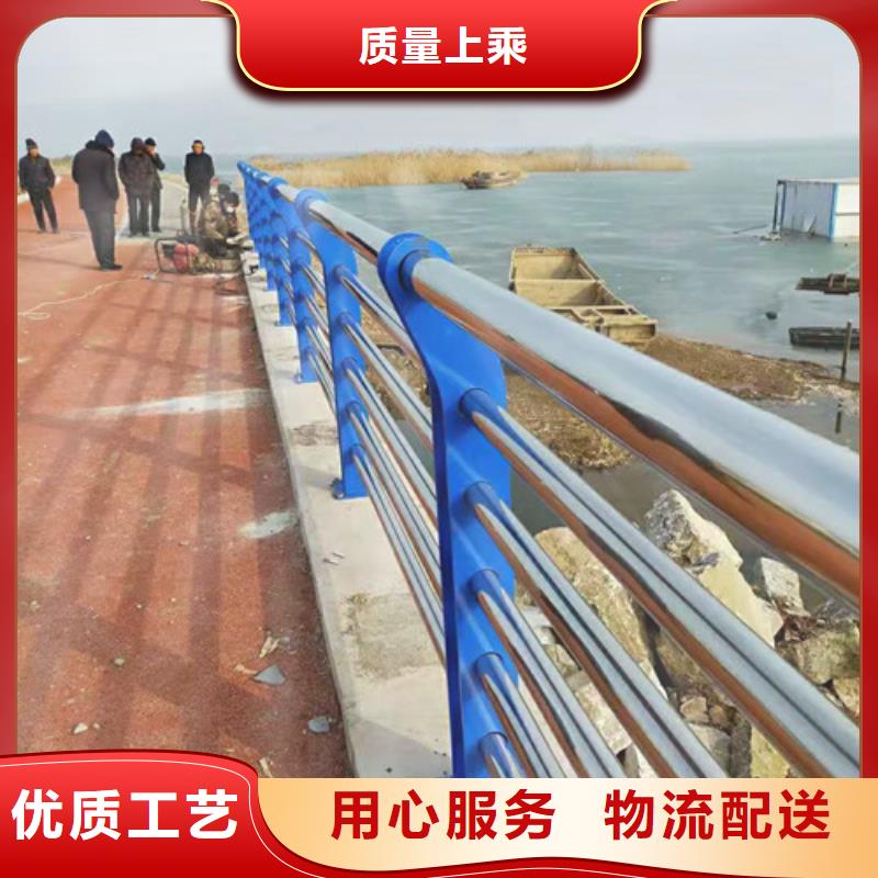 【道路护栏山东复合管护栏厂家卓越品质正品保障】