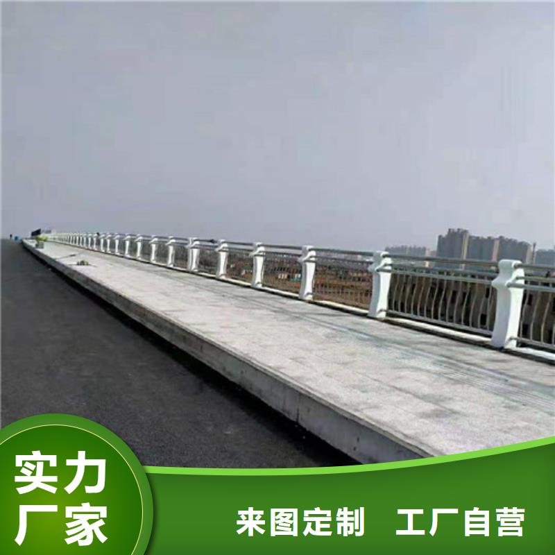 道路护栏河堤防撞护栏用心做产品