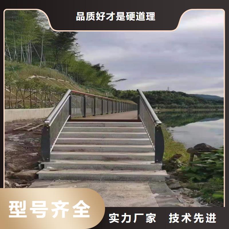 道路护栏_铝合金护栏现货销售