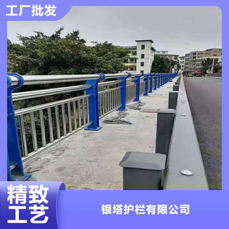 道路护栏-山东不锈钢护栏做工细致