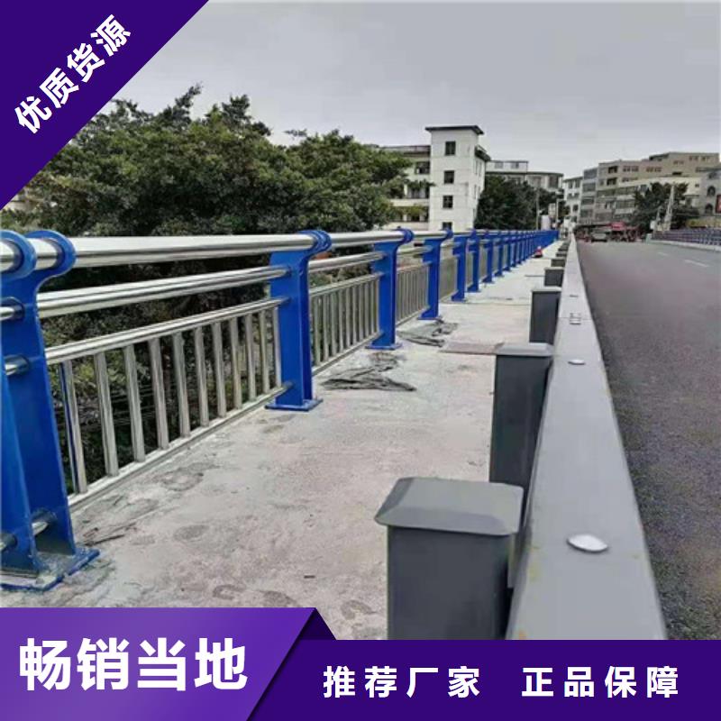 道路护栏_铝合金护栏保质保量