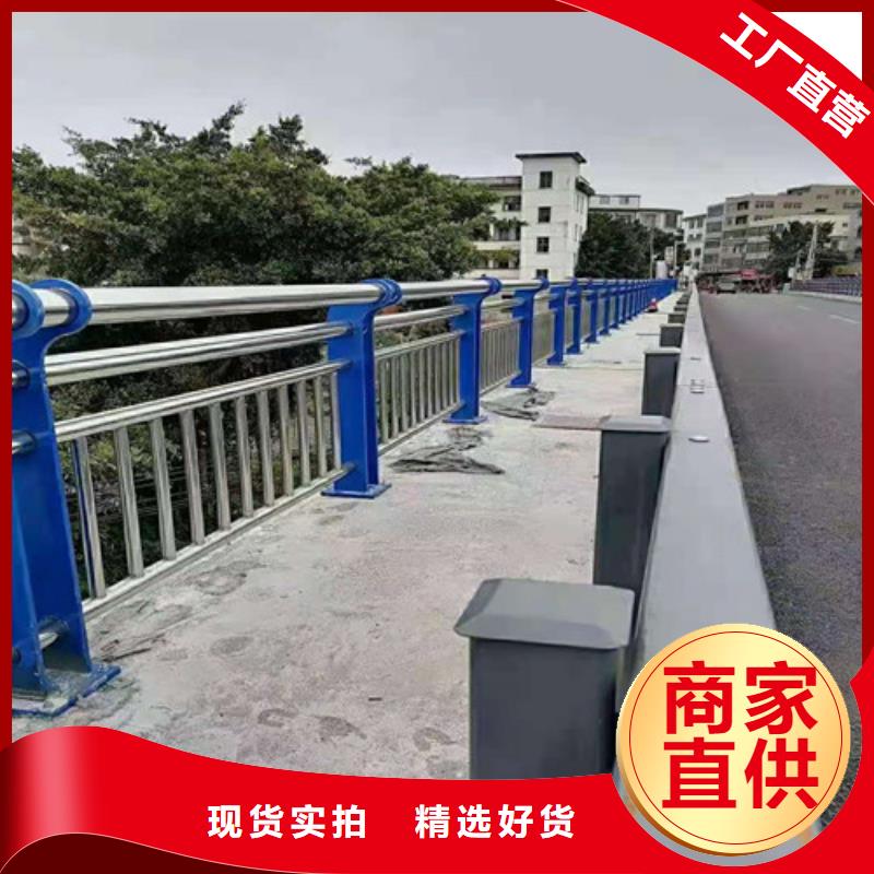 【道路护栏山东复合管护栏厂家厂家定制】