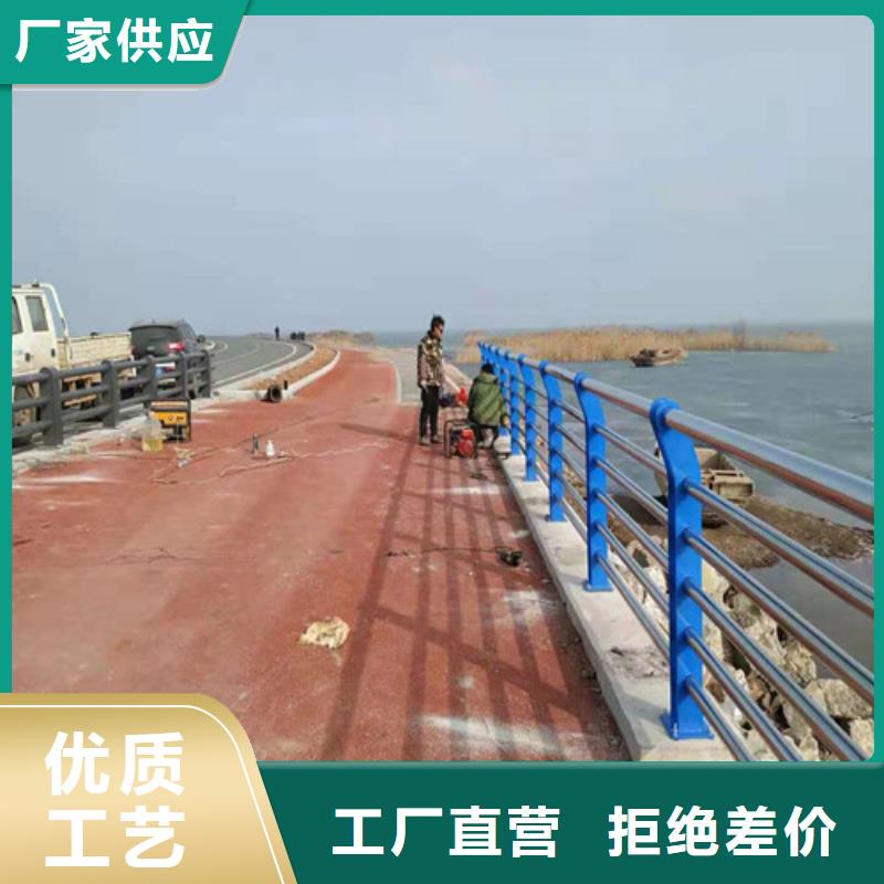 【道路护栏河堤护栏实力见证】