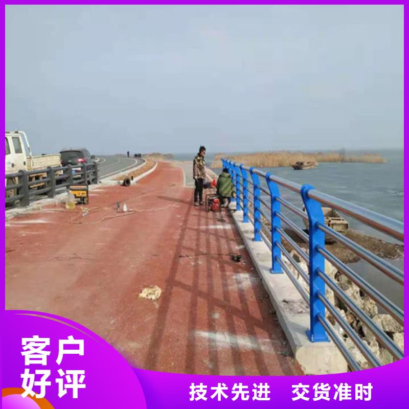 道路护栏河堤防撞护栏用心做产品