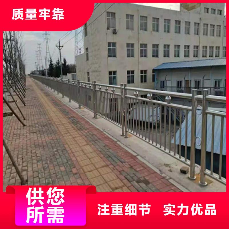 道路护栏铝合金护栏专注产品质量与服务