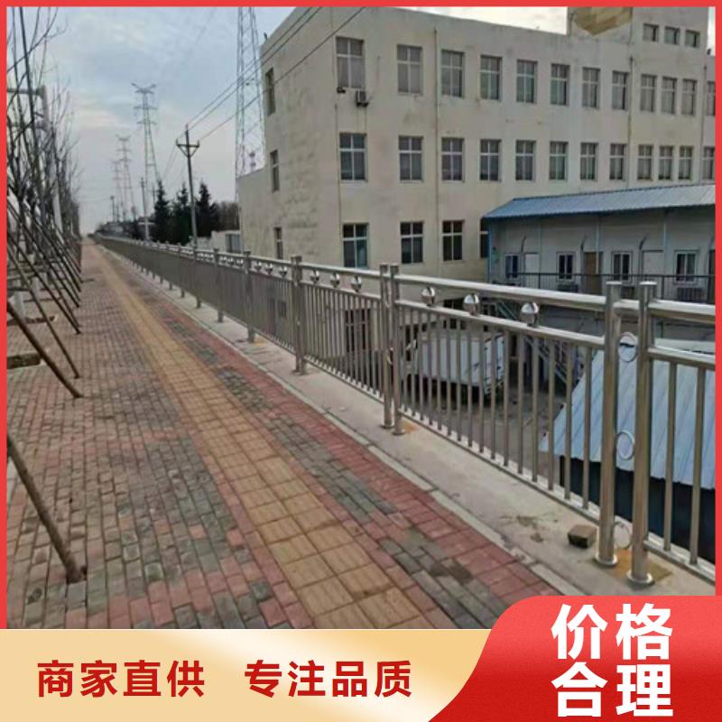 道路护栏-玻璃护栏正规厂家