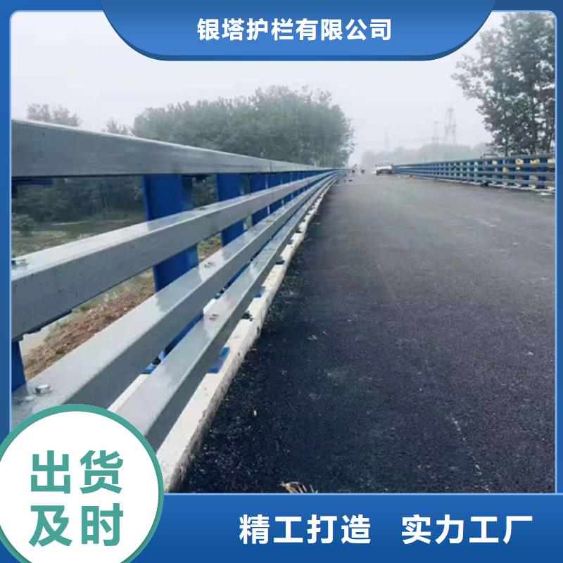 道路护栏【桥梁景观栏杆】海量库存