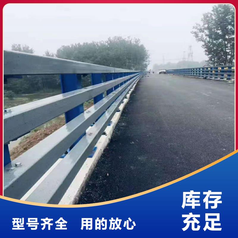 道路护栏山东复合管护栏厂家通过国家检测