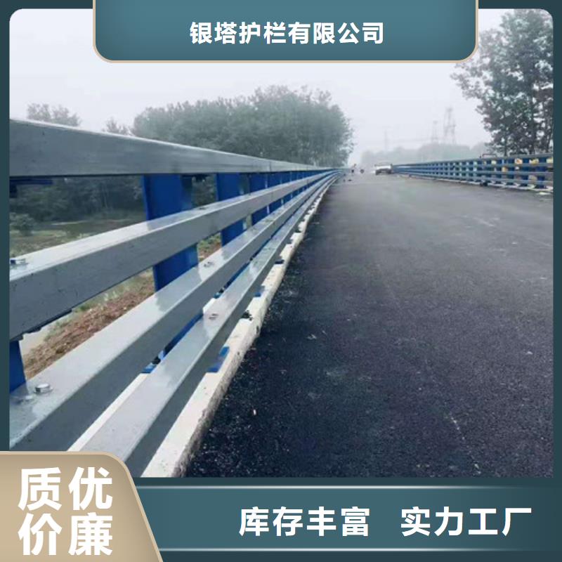 道路护栏山东复合管护栏厂家现货充足