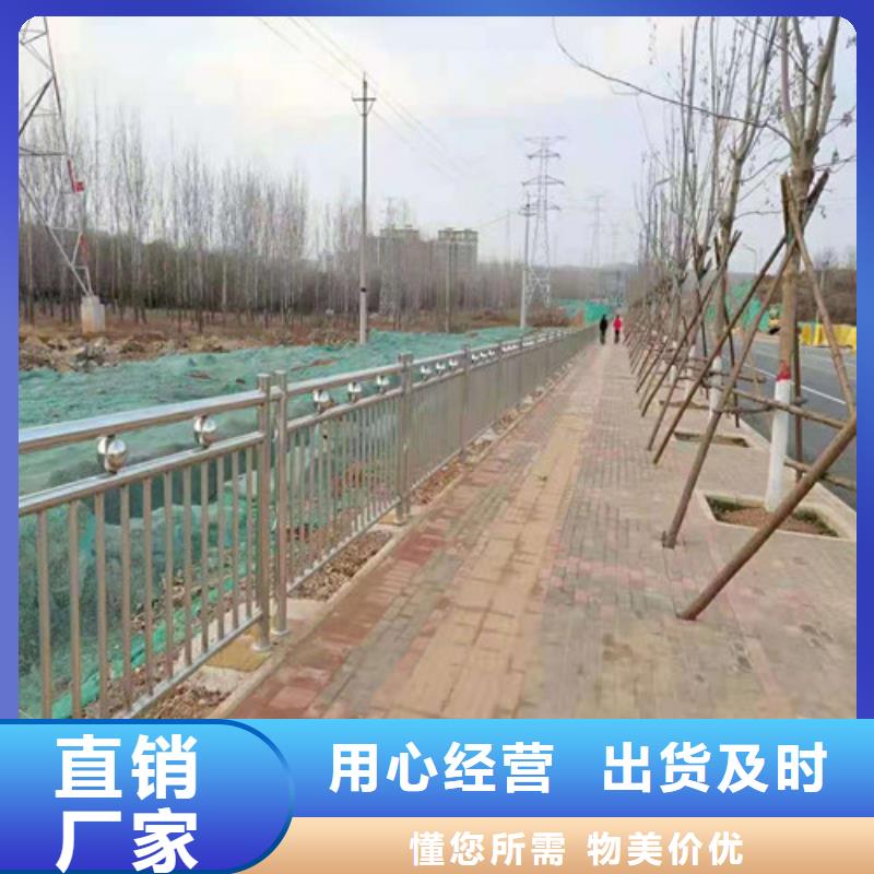 【道路护栏交通防撞围栏实拍展现】