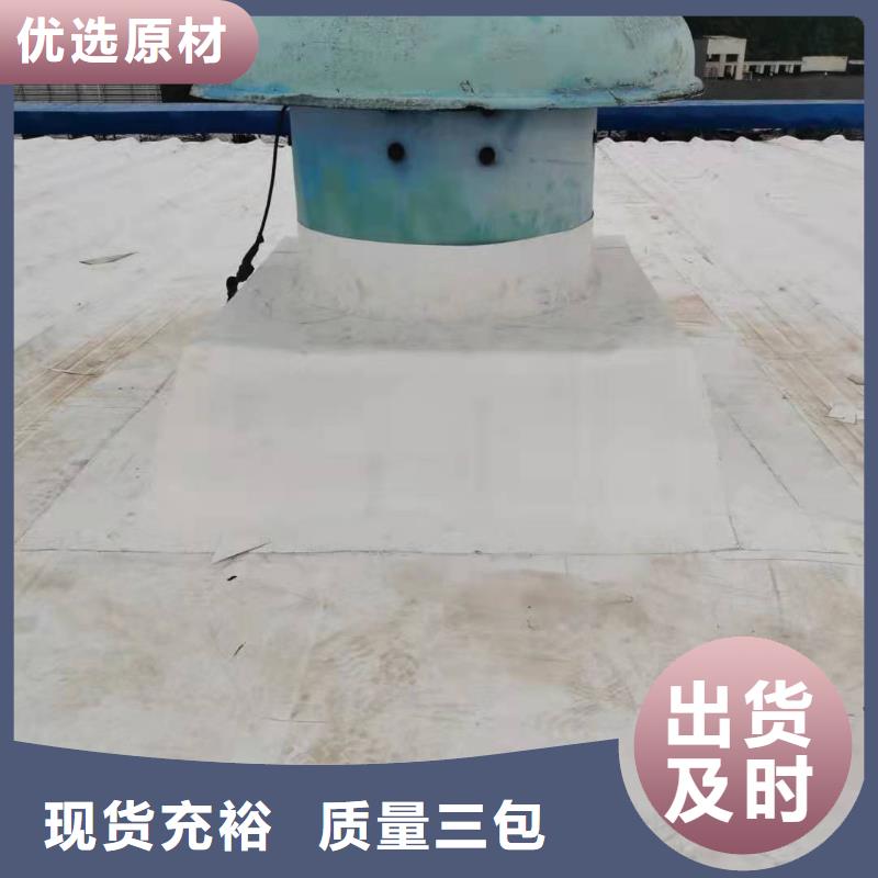 【TPO】,TPO防水卷材好品质经得住考验