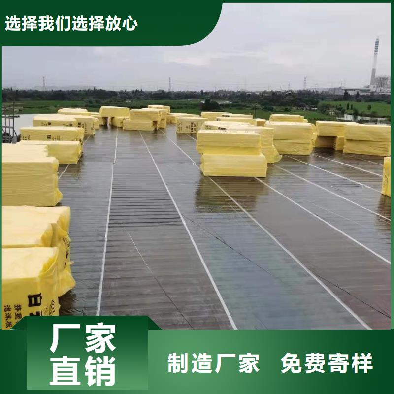 PVC,【PVC防水卷材施工队】保质保量