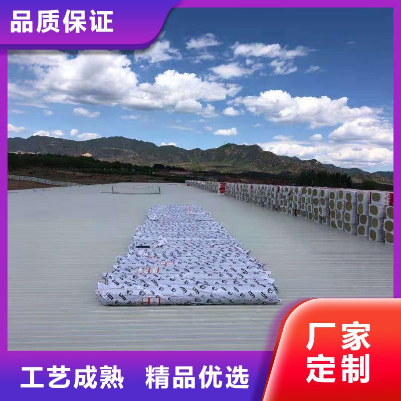 【PVC】PVC防水卷材质量不佳尽管来找我