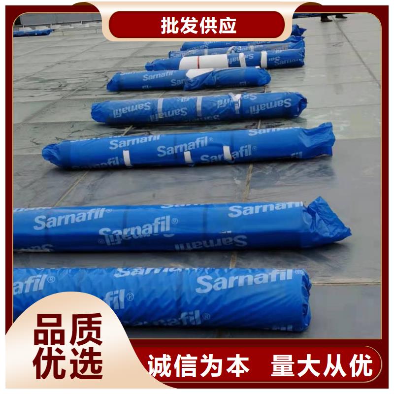 PVC,TPO防水卷材产地工厂