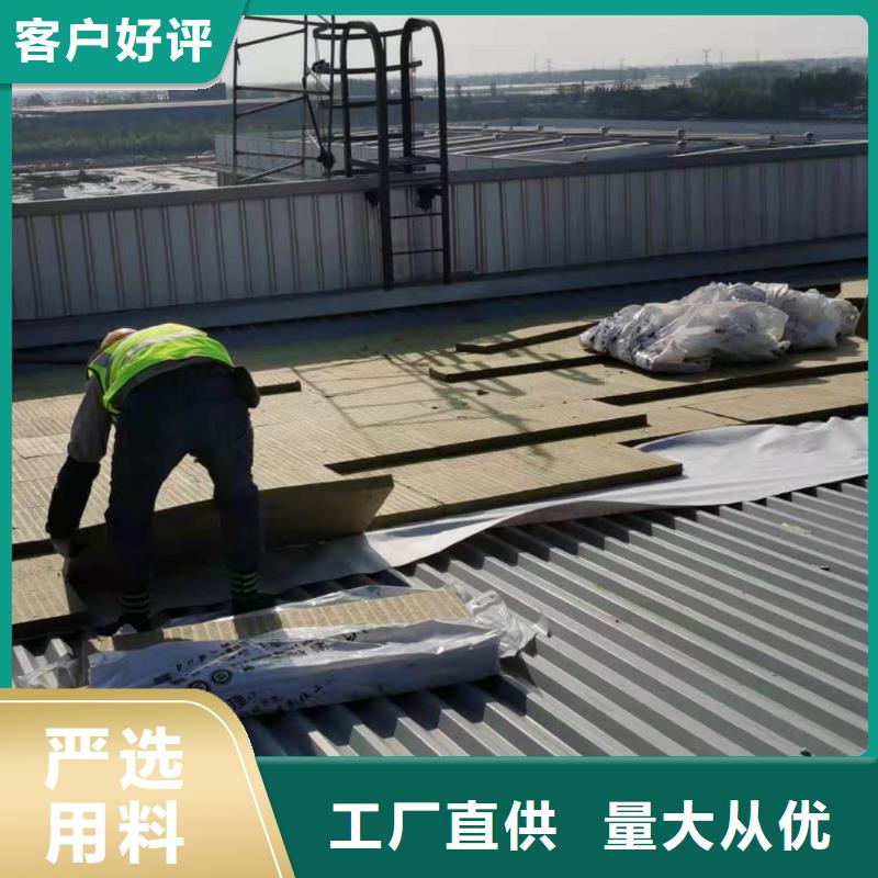 PVCTPO防水卷材施工品质有保障