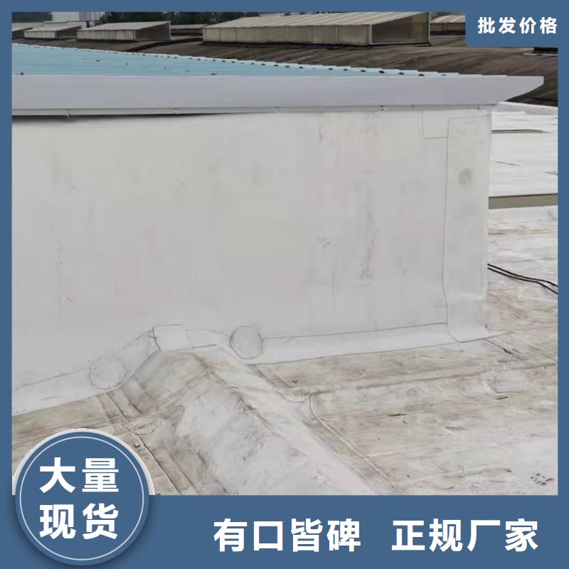 PVCTPO防水施工质量上乘