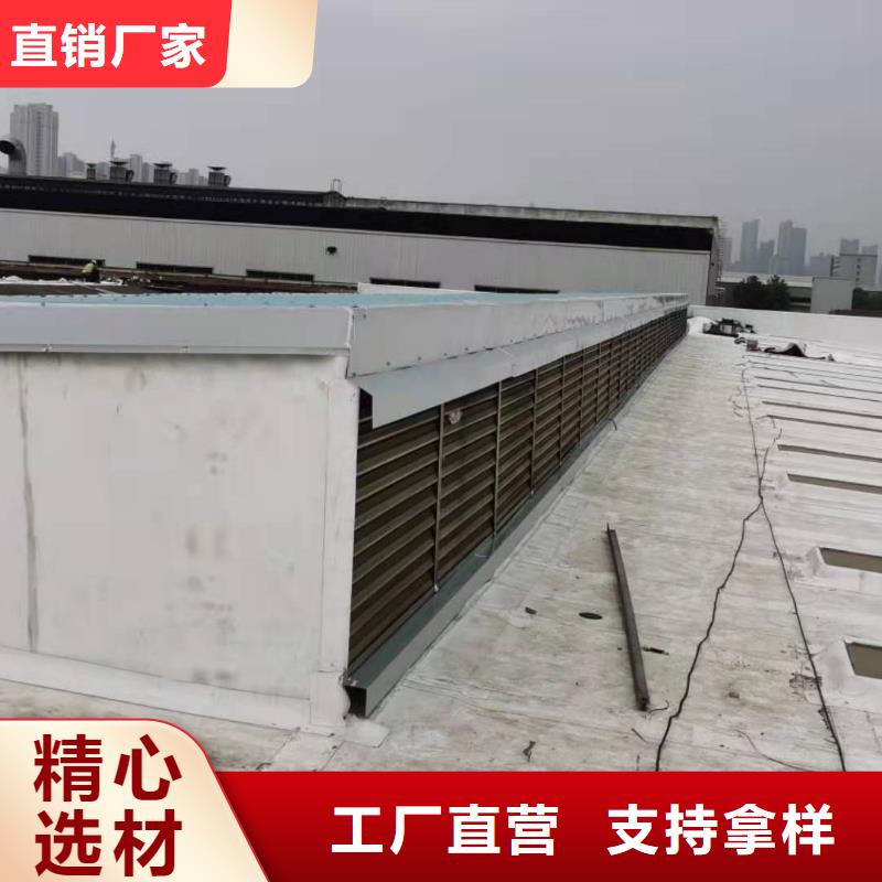 PVC-TPO防水施工厂家新品