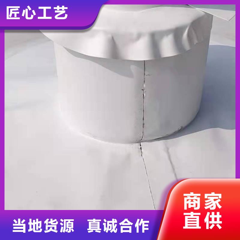 【PVC】PVC防水卷材质量不佳尽管来找我