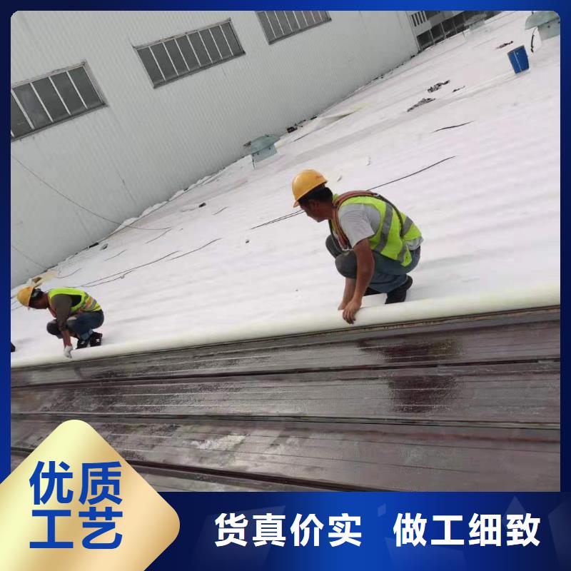 PVC【TPO防水卷材施工队】48小时发货