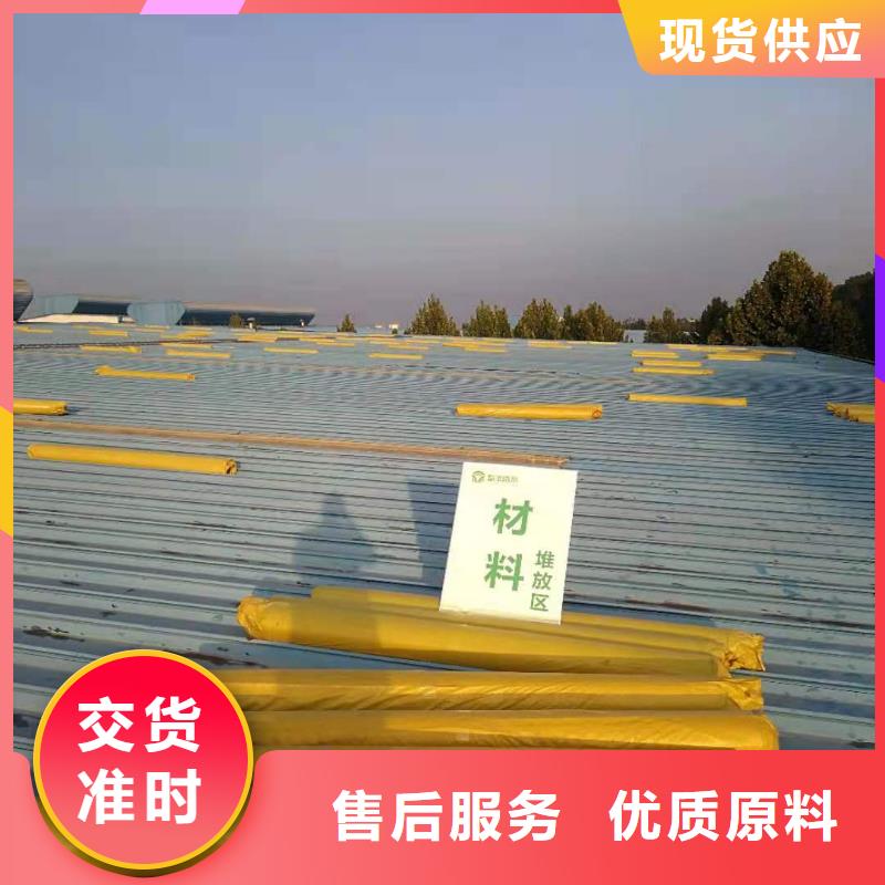 PVC,TPO防水卷材厂家货源稳定