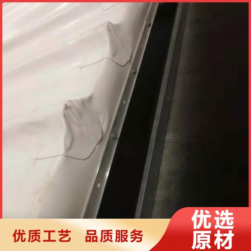 PVC,【TPO防水卷材】源厂直销