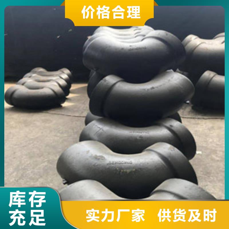  球墨铸铁管支持大小批量采购