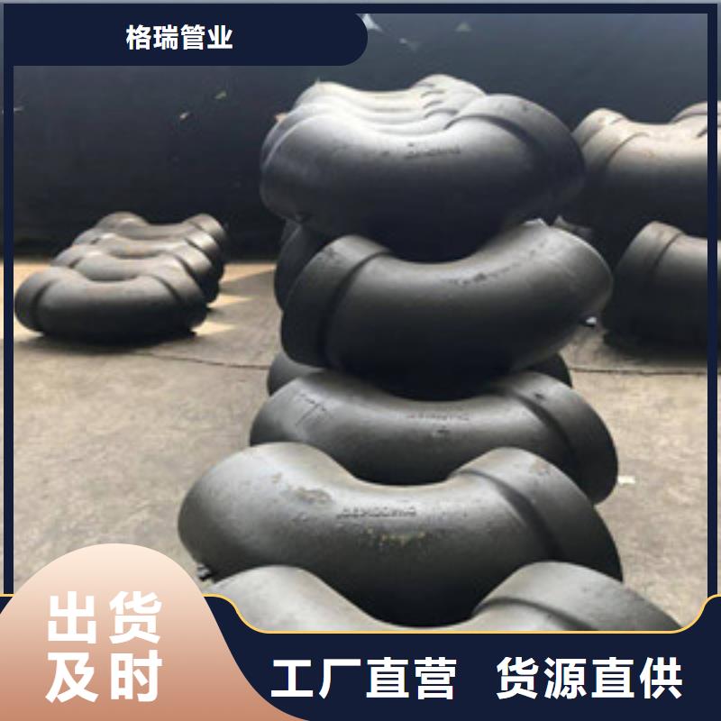 东台t型球墨铸铁管源头厂家