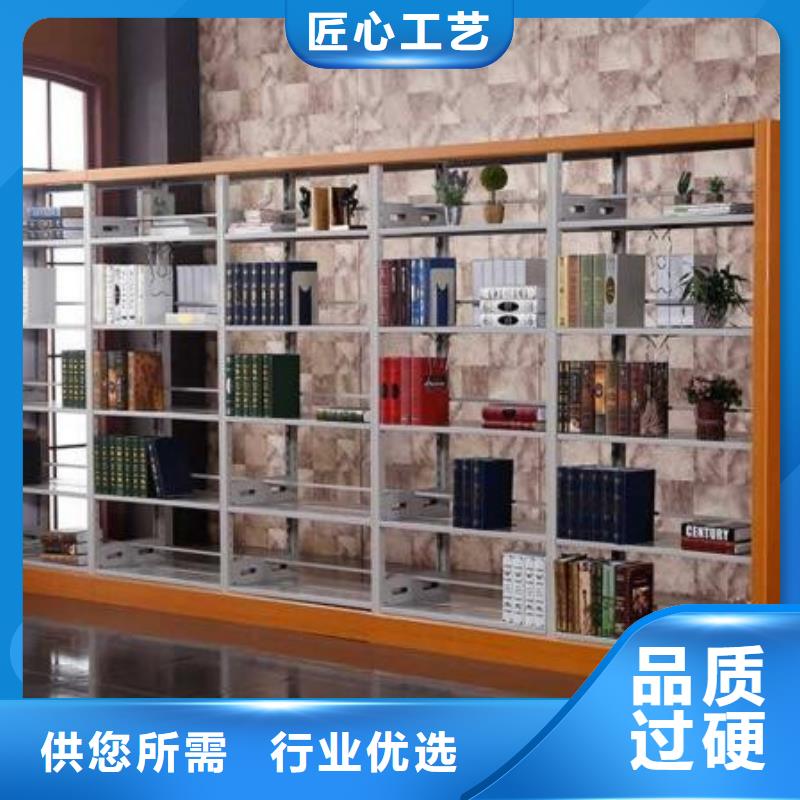 【密集柜密集架全新升级品质保障】