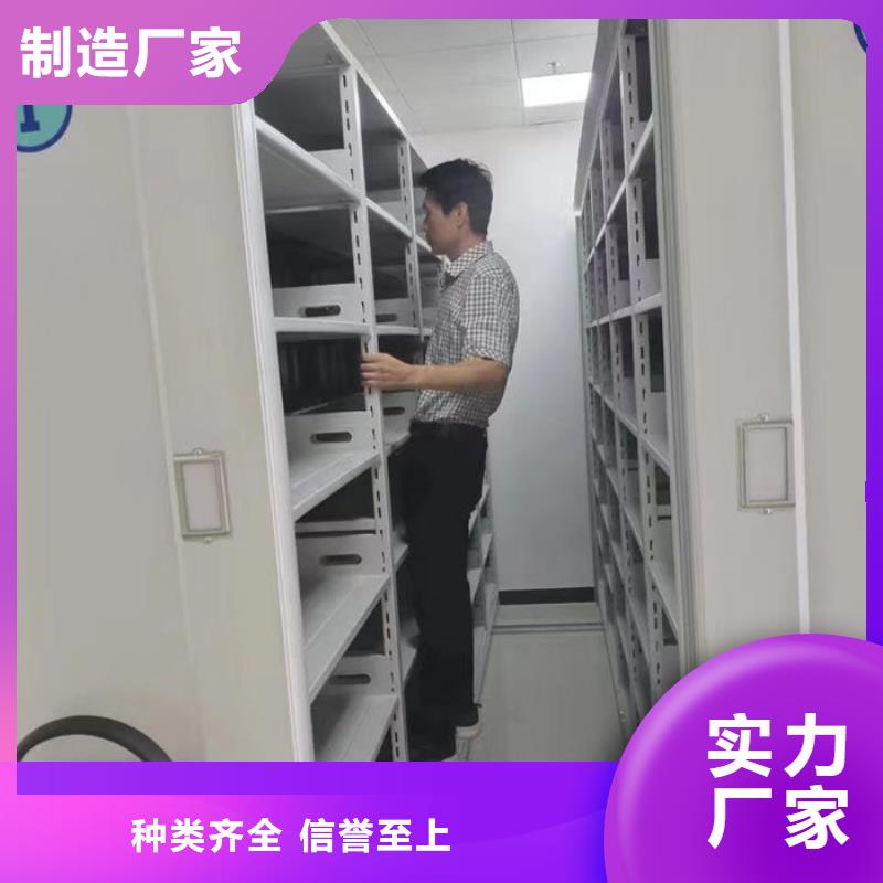 【密集柜手摇密集柜密集架懂您所需】