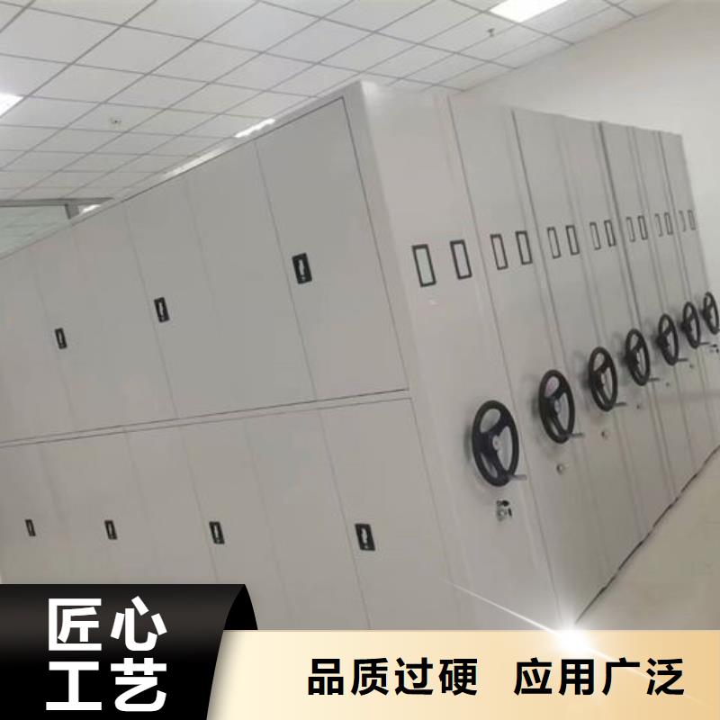 密集柜轨道移动密集架全新升级品质保障