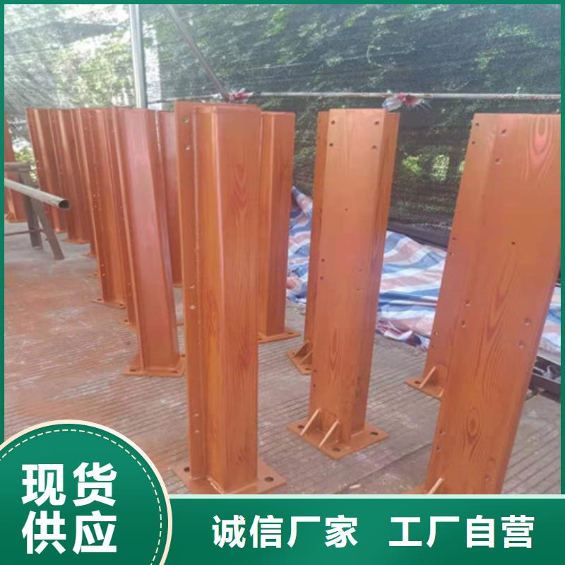 【防撞护栏】,景观护栏用好材做好产品