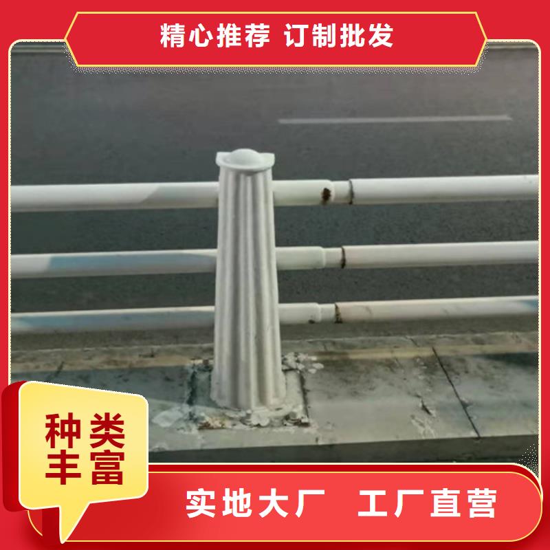 防撞护栏_市政道路防护栏多年行业经验