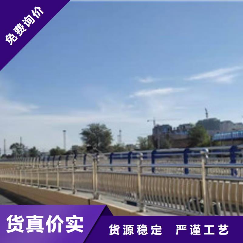 防撞护栏_市政道路防护栏现货实拍