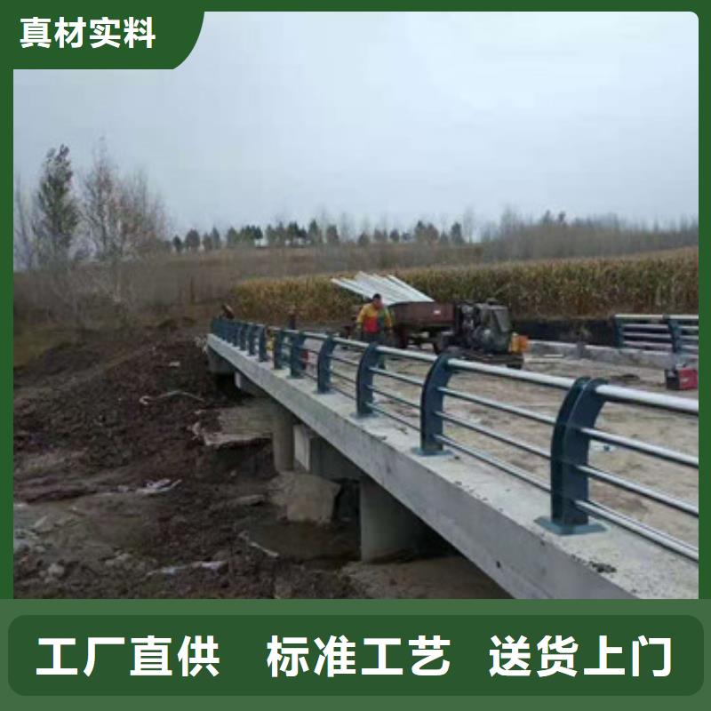 【防撞护栏】【道路护栏】精选厂家好货