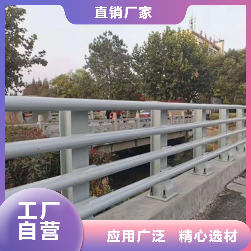 防撞护栏道路隔离护栏质量牢靠