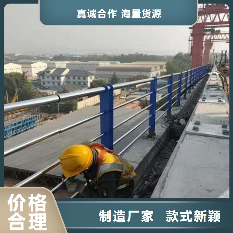 防撞护栏_市政道路防护栏现货实拍